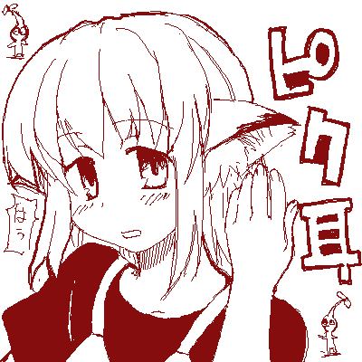 AvRbg͎炵
