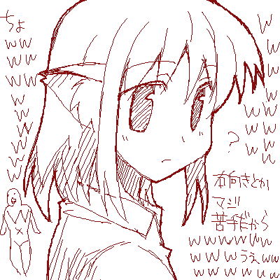 OƂj̕ƂڂƂւɂA܂ԂΕ`邯ǔ邗}K`ĂƂ͂ĂȂCɂĂȂǂ