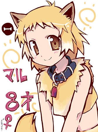 [lƂAPȂ鎨bREEE