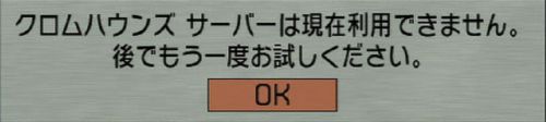 ͂₱̉ʂx̂Ȃ